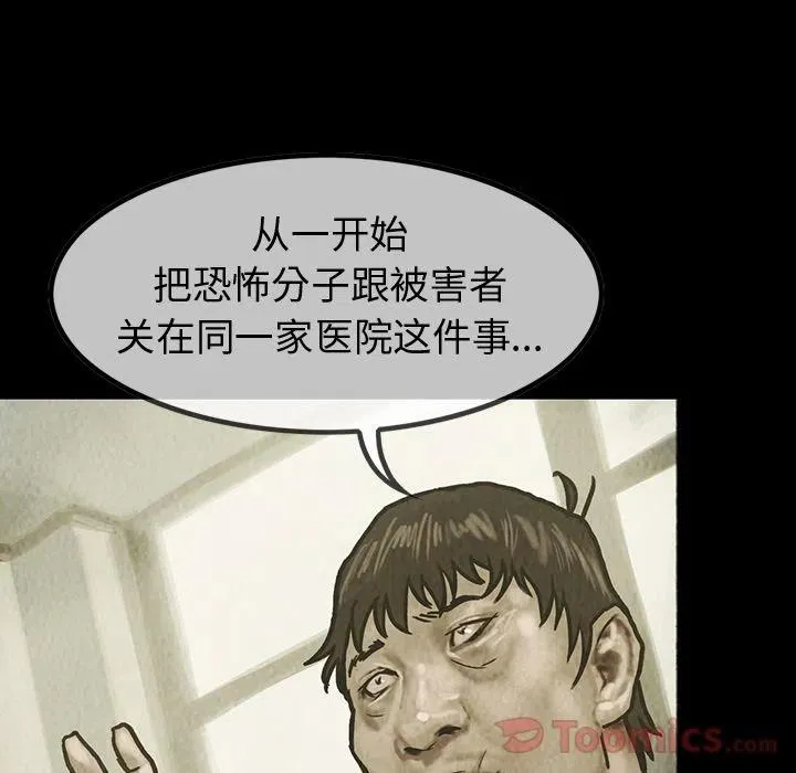 33 第27页