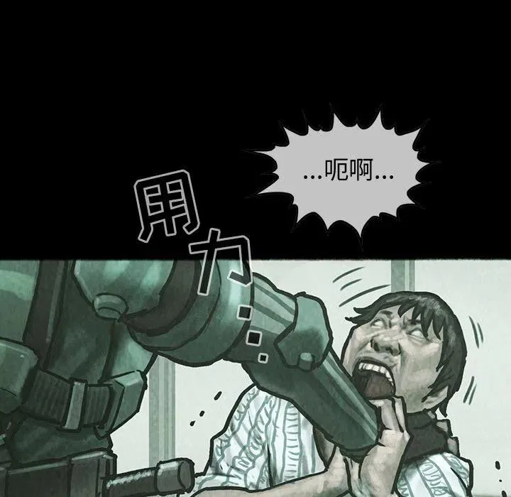 33 第30页