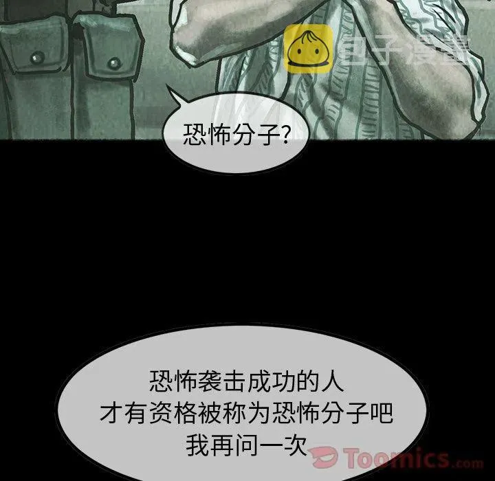 33 第31页