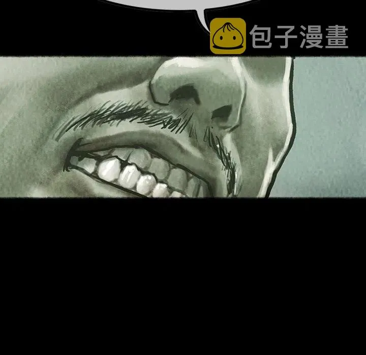 33 第32页