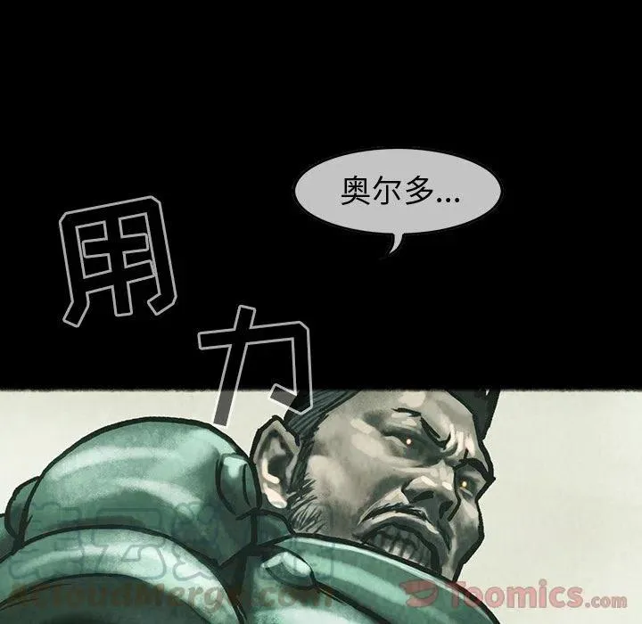 33 第33页