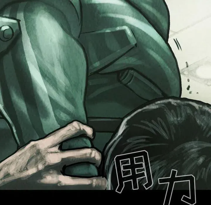 33 第34页