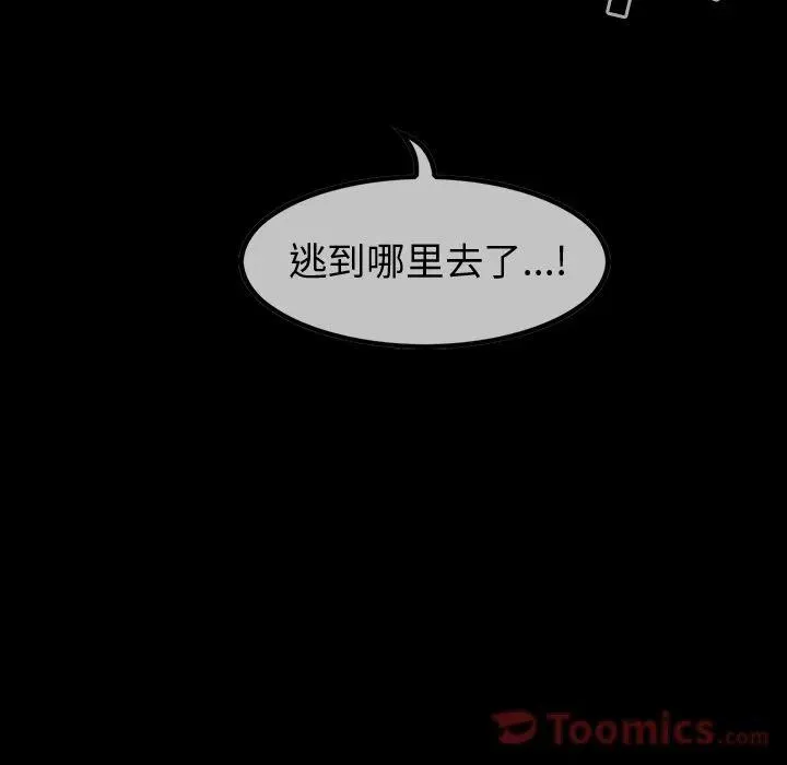 33 第35页