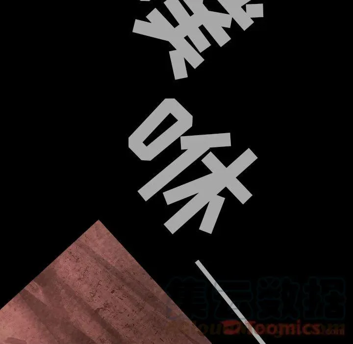33 第37页