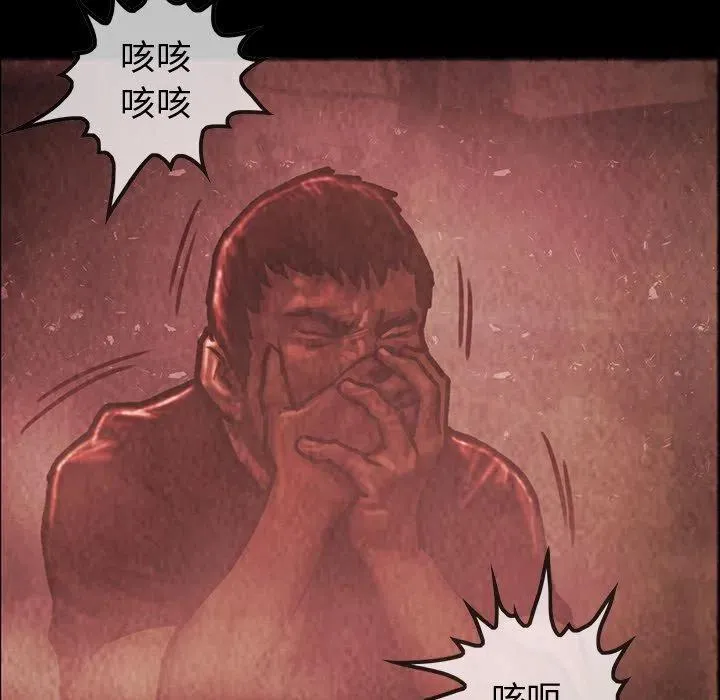 33 第40页