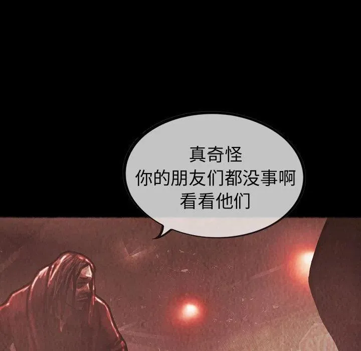 33 第44页