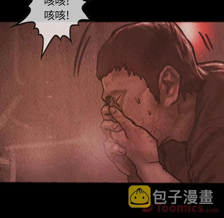 33 第51页