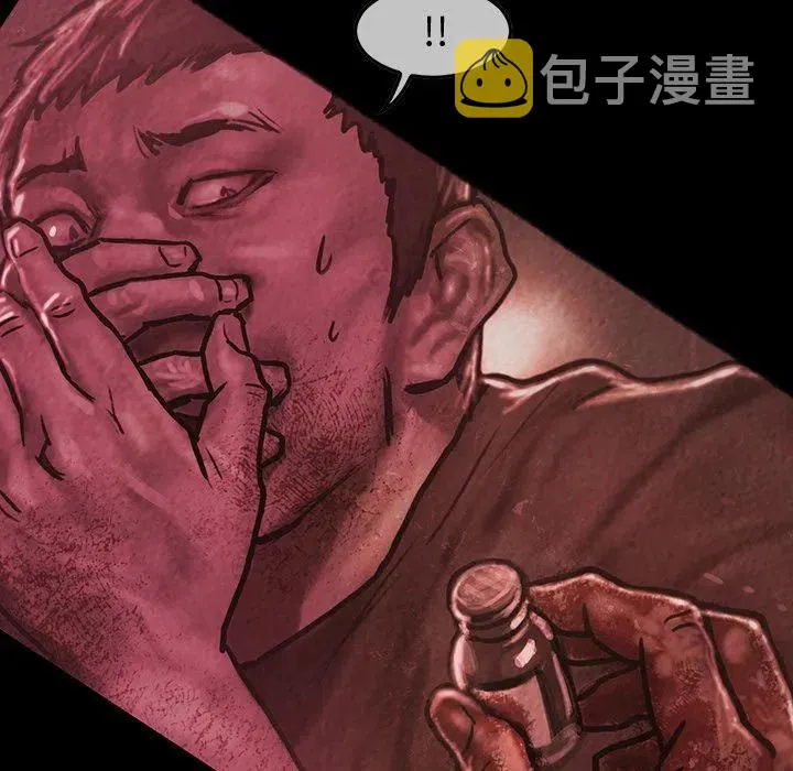 33 第54页