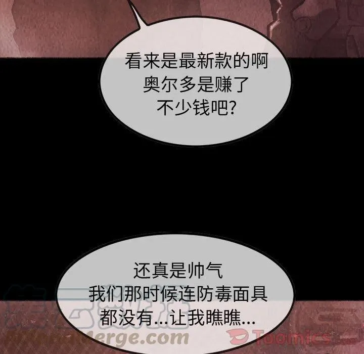 33 第57页