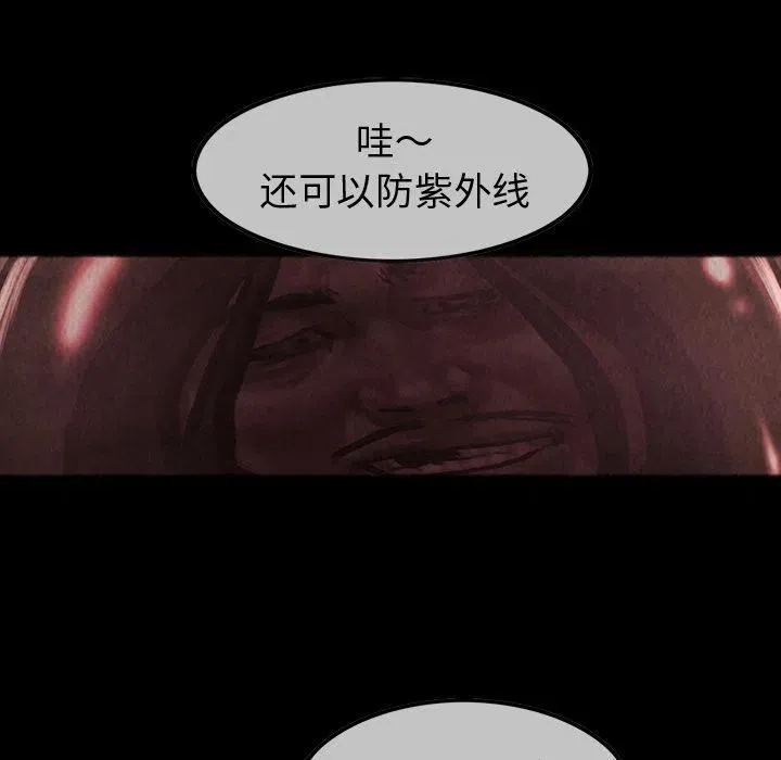 33 第59页