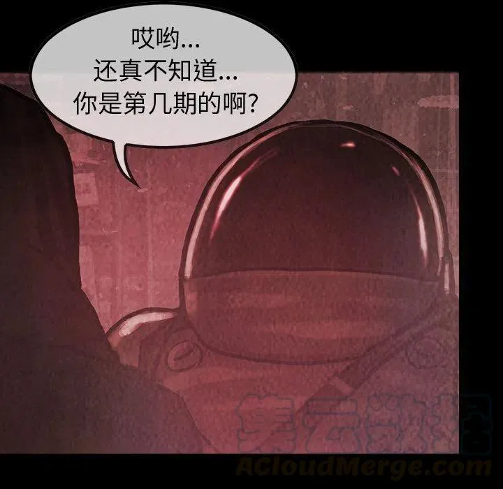 33 第61页
