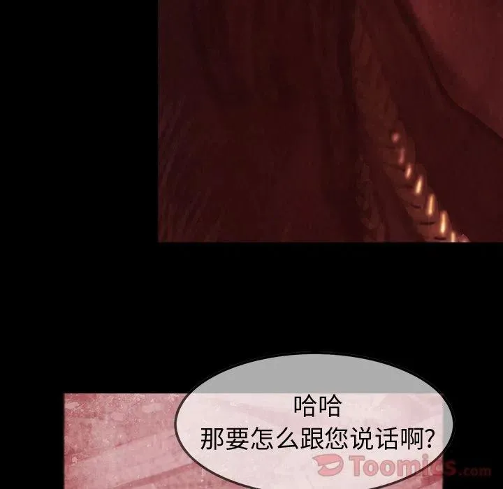 33 第64页