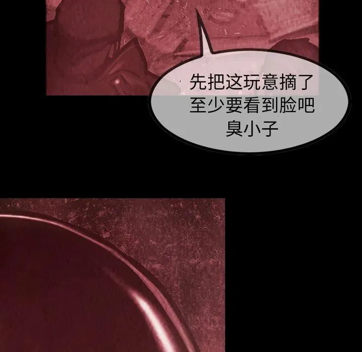 33 第67页