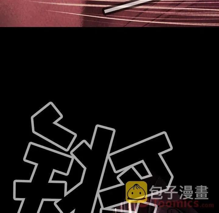 33 第74页