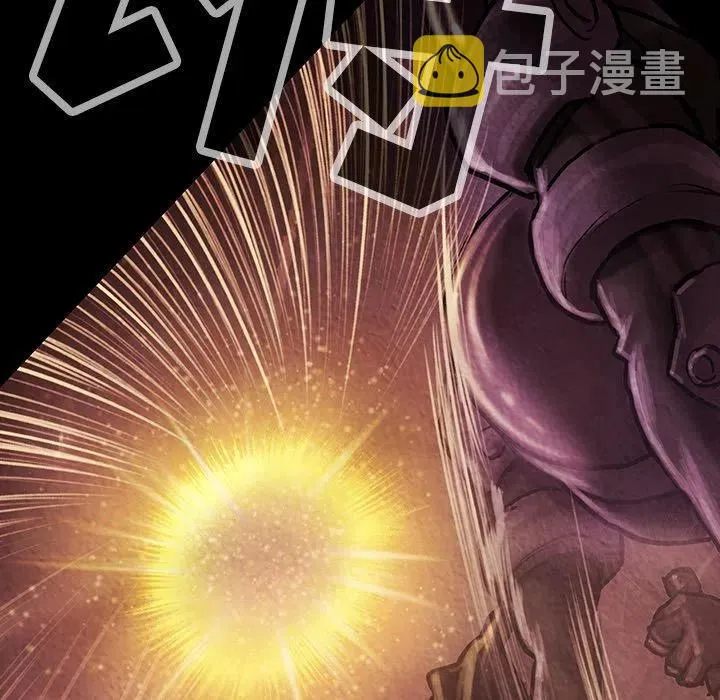 33 第75页