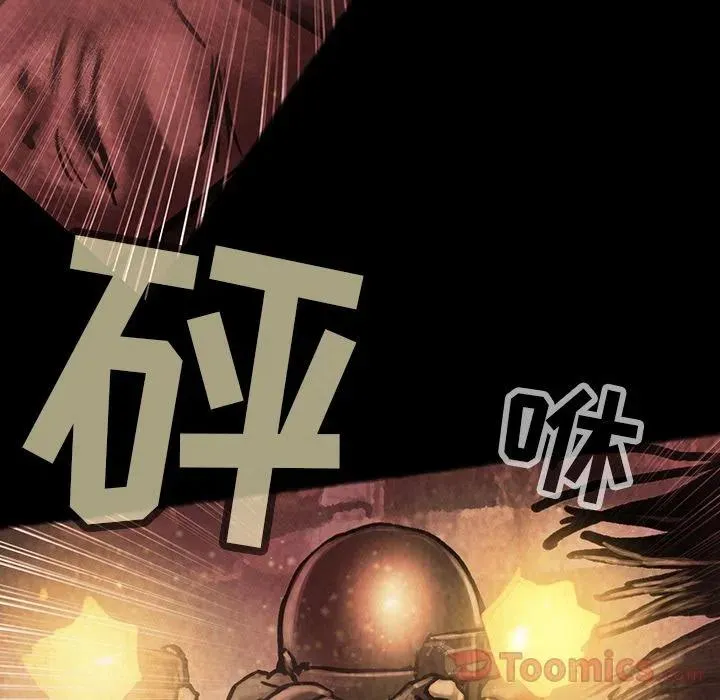 33 第80页