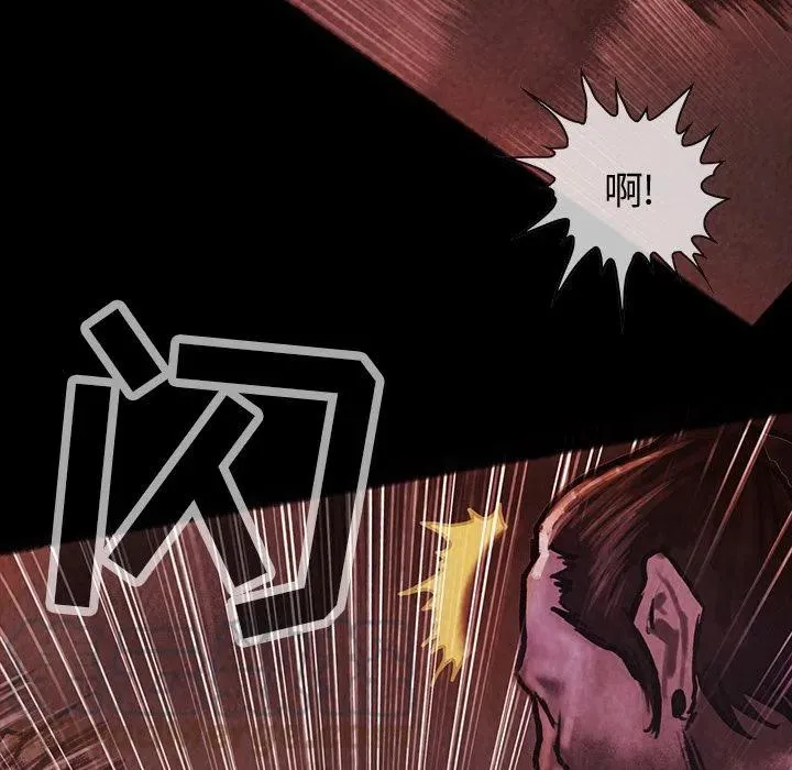 33 第85页