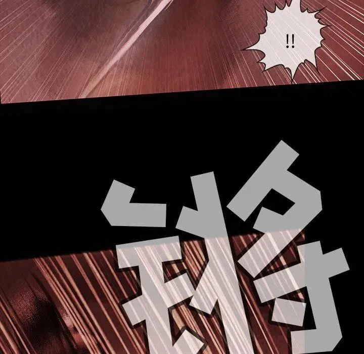 33 第87页