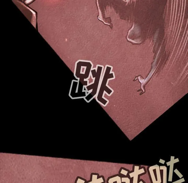 33 第92页