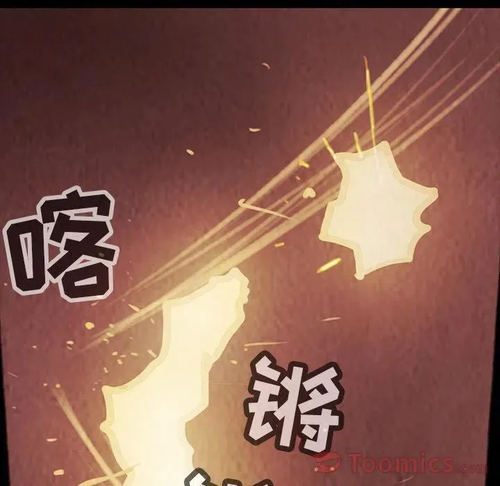 33 第95页