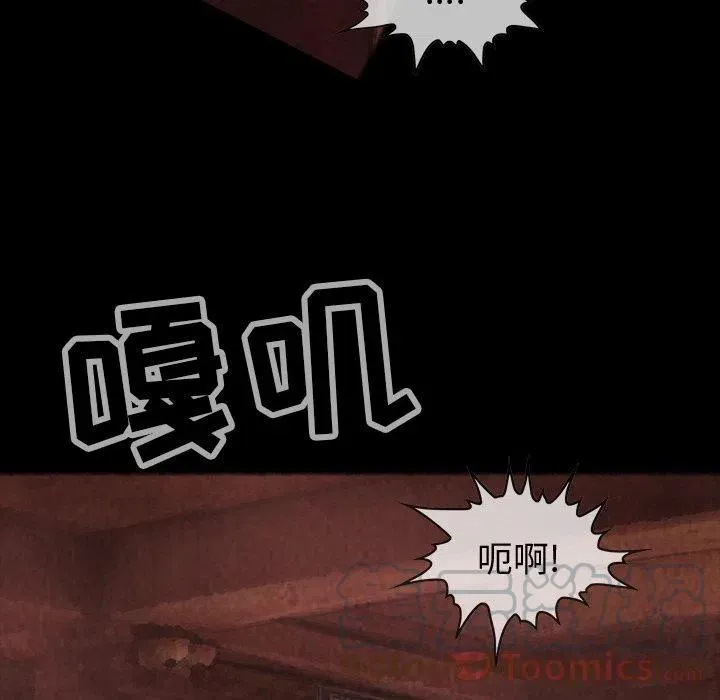 33 第105页