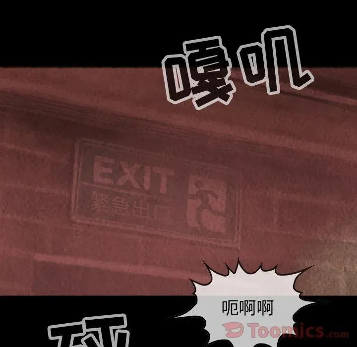33 第107页