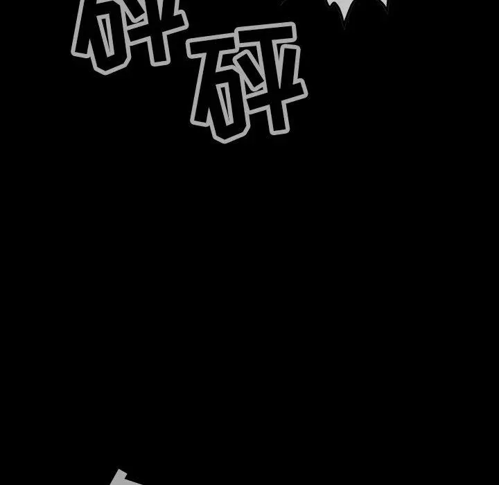 33 第108页