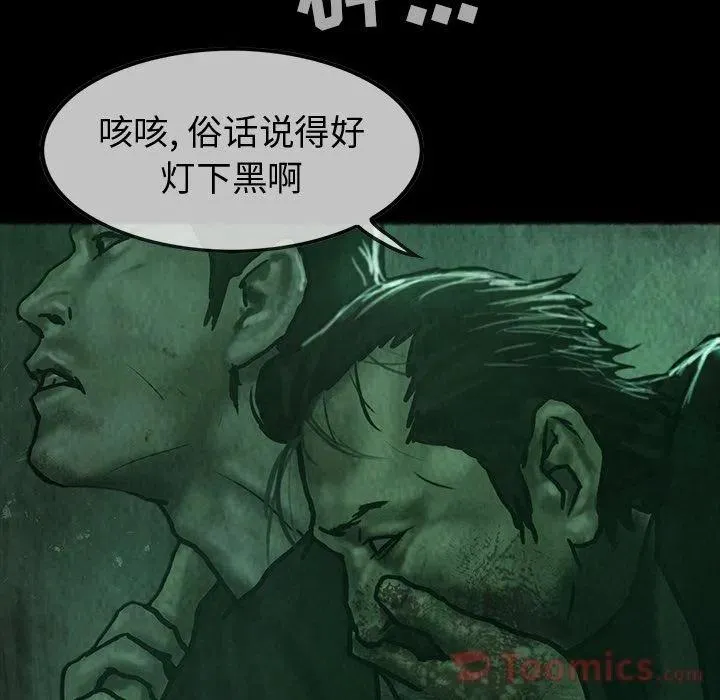 33 第115页