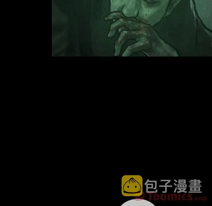 33 第119页