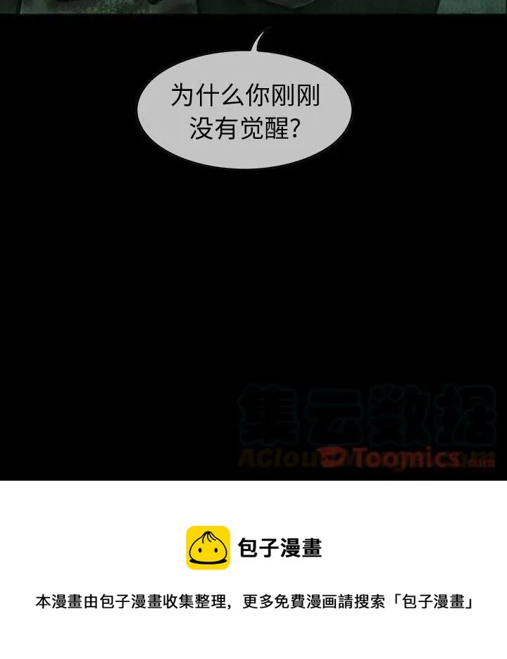 33 第121页