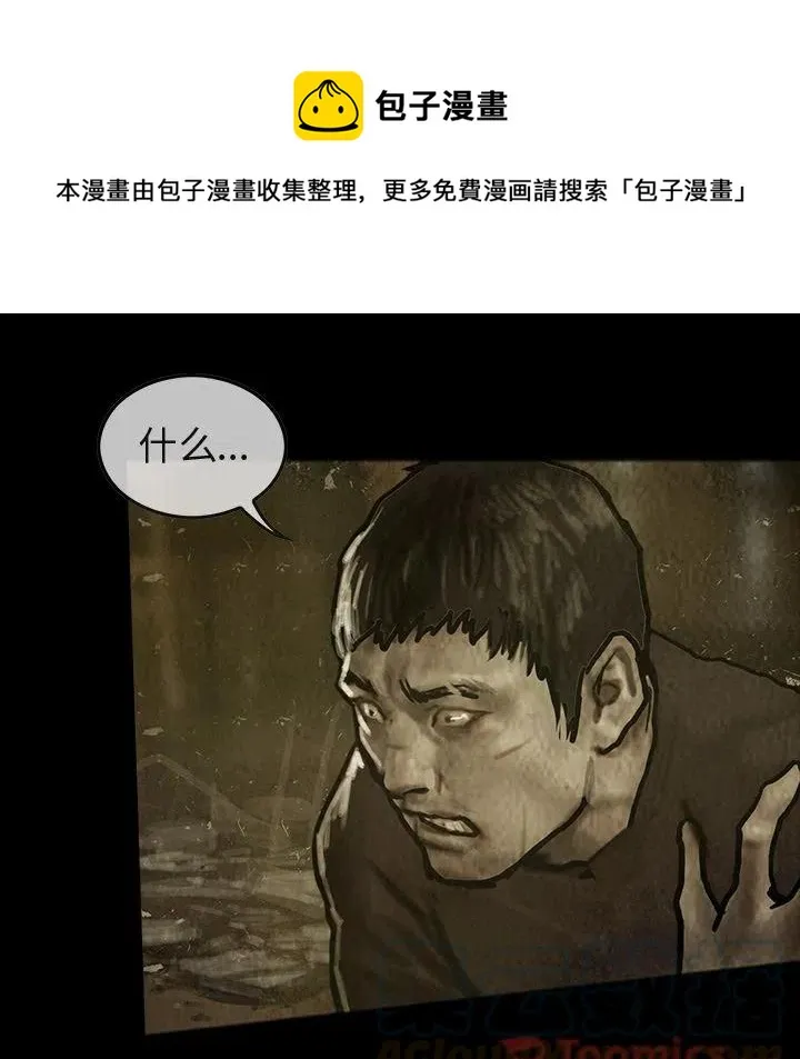 32 第1页