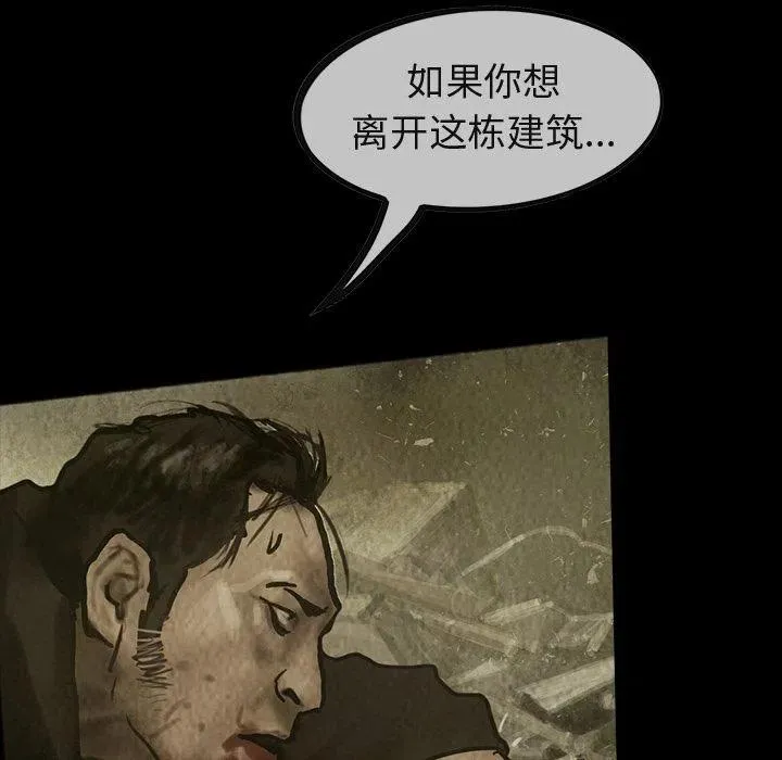 32 第2页