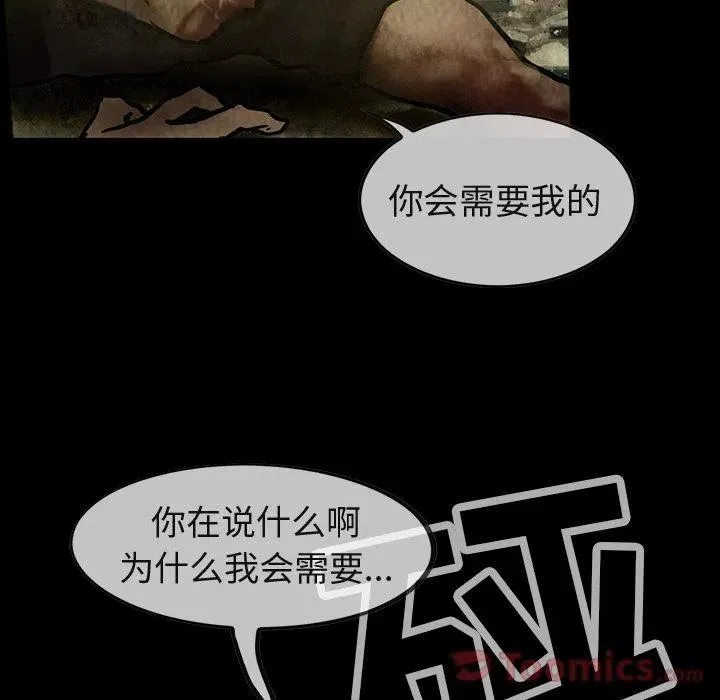 32 第3页