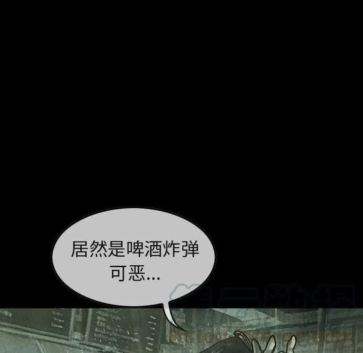 32 第9页