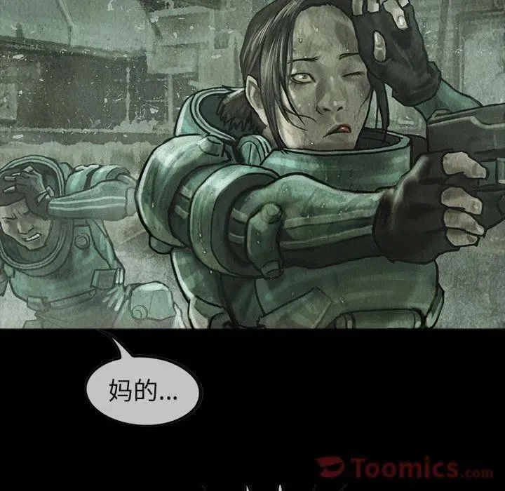 32 第10页