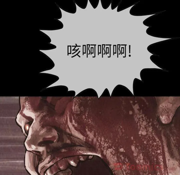 32 第11页