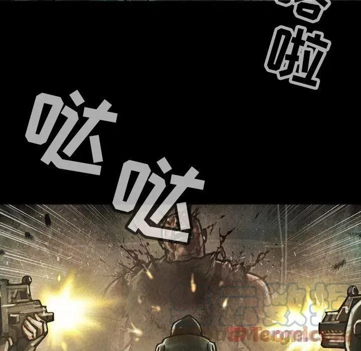 32 第13页