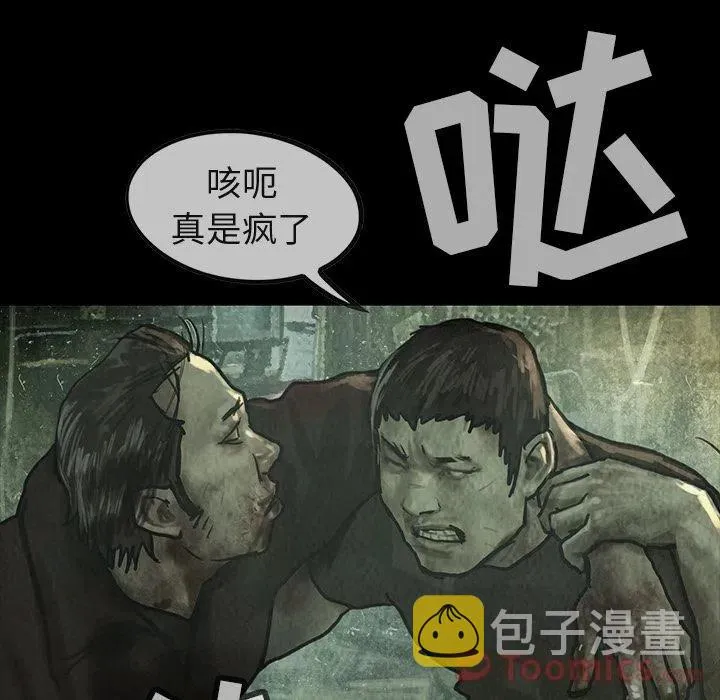 32 第16页