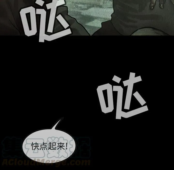 32 第17页