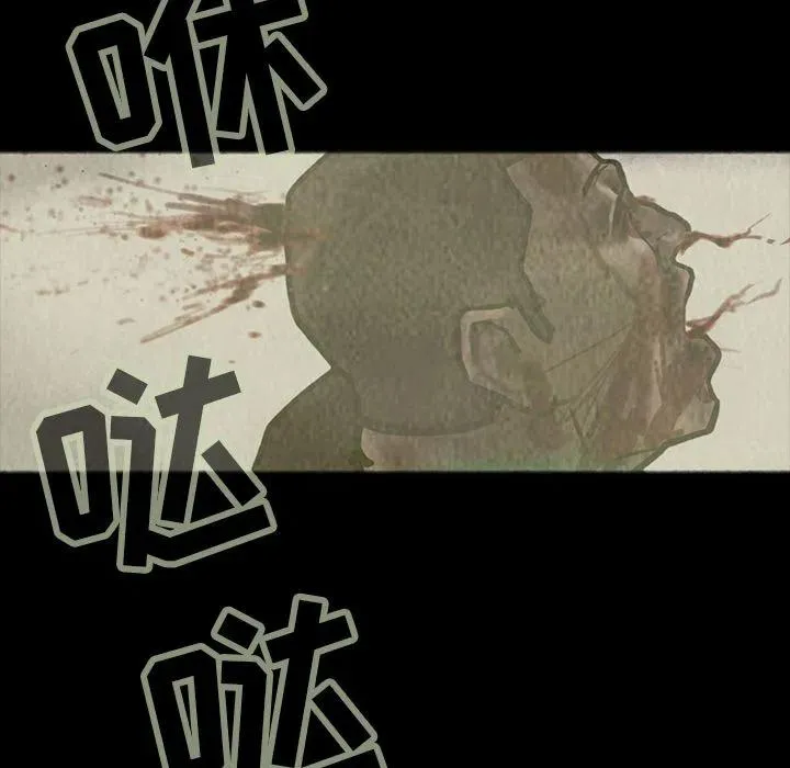32 第19页
