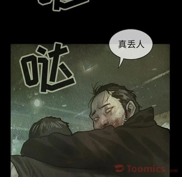 32 第20页
