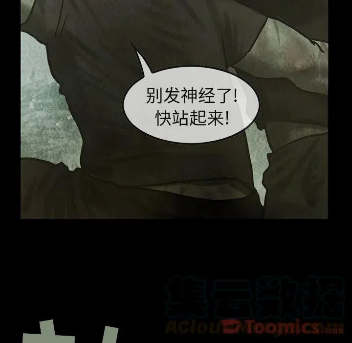 32 第21页