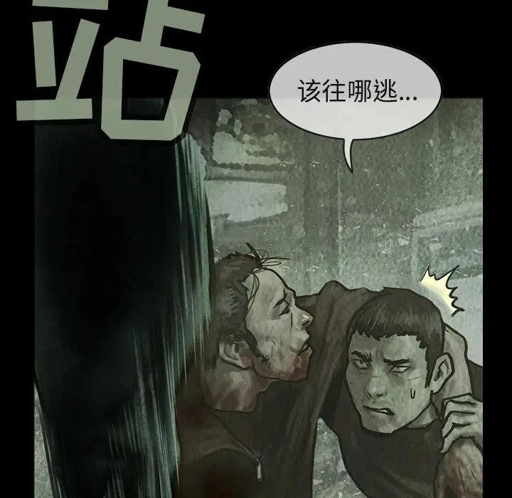 32 第22页