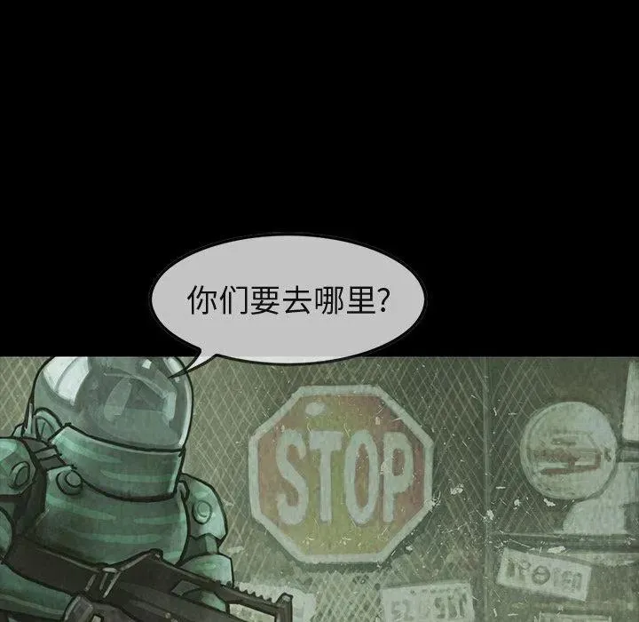 32 第24页