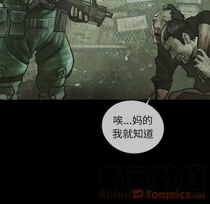 32 第25页