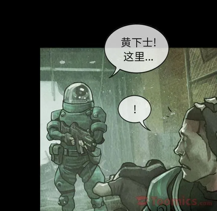 32 第26页