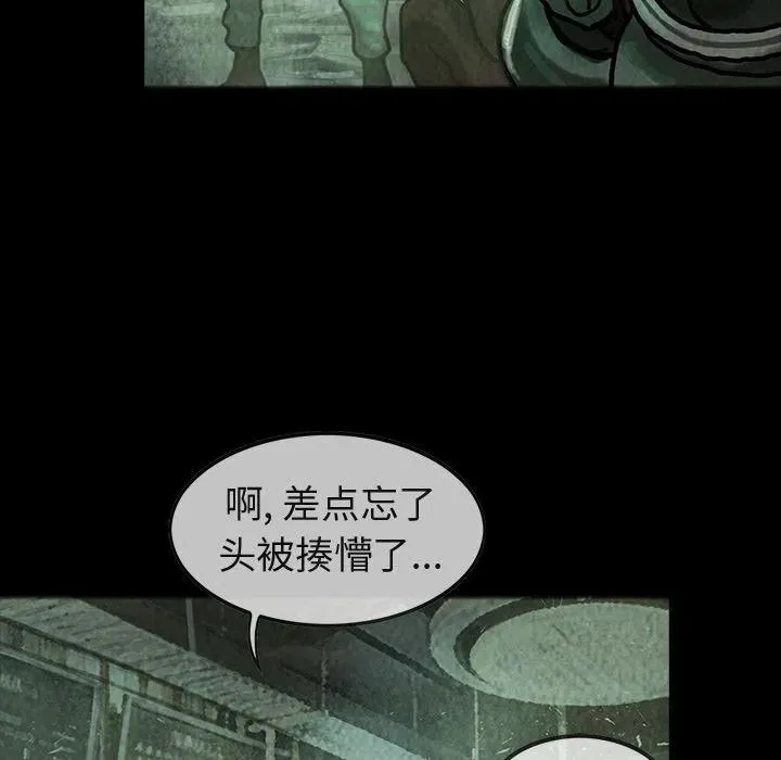 32 第27页