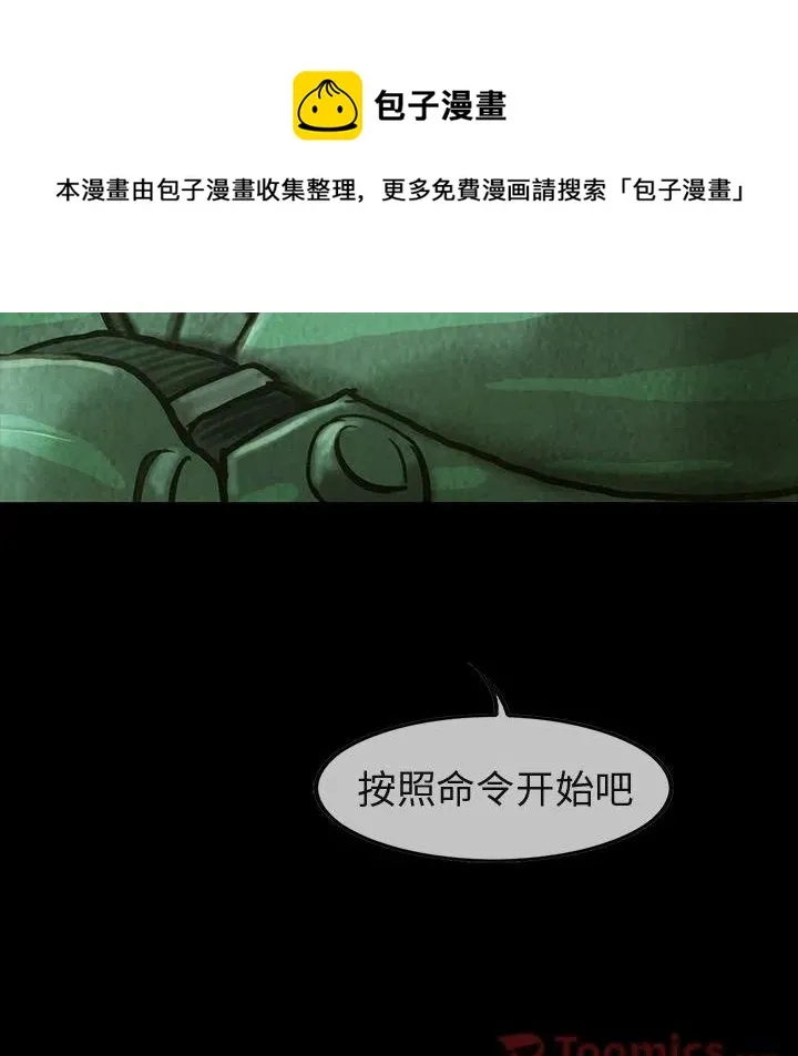 32 第32页