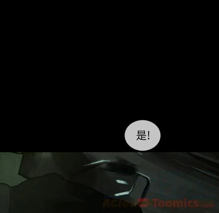32 第33页