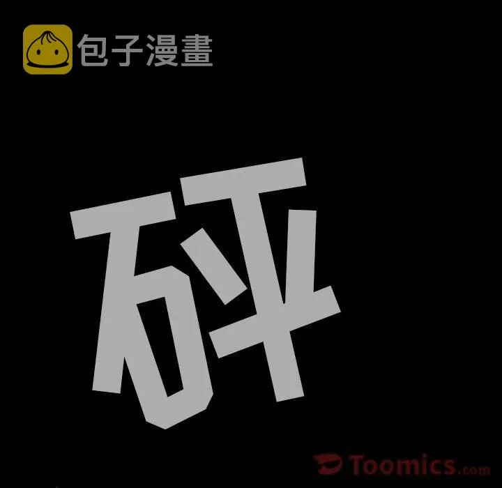 32 第35页